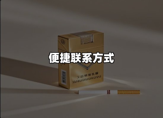 专业优势